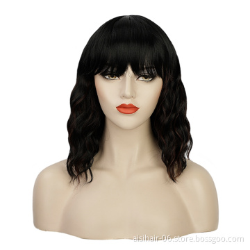 Aisi Hair Good Quality Synthetic Short Wavy Wigs Short Bob Purple Mixed Pink Wig With Neat Bangs Heat Resistant Wholesale Price